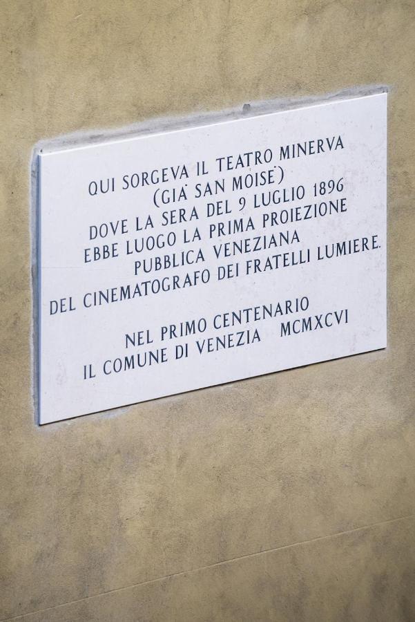 Ca'Serenissima - At 2Mn Of St Mark Square Venice Exterior photo